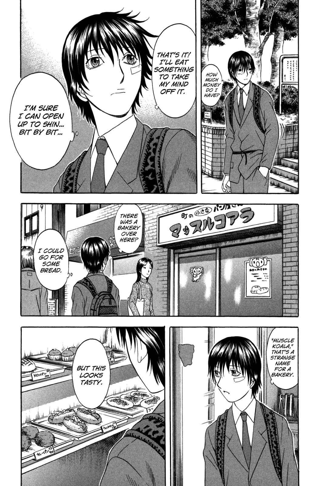 Page 19 Chapter 83 Holyland