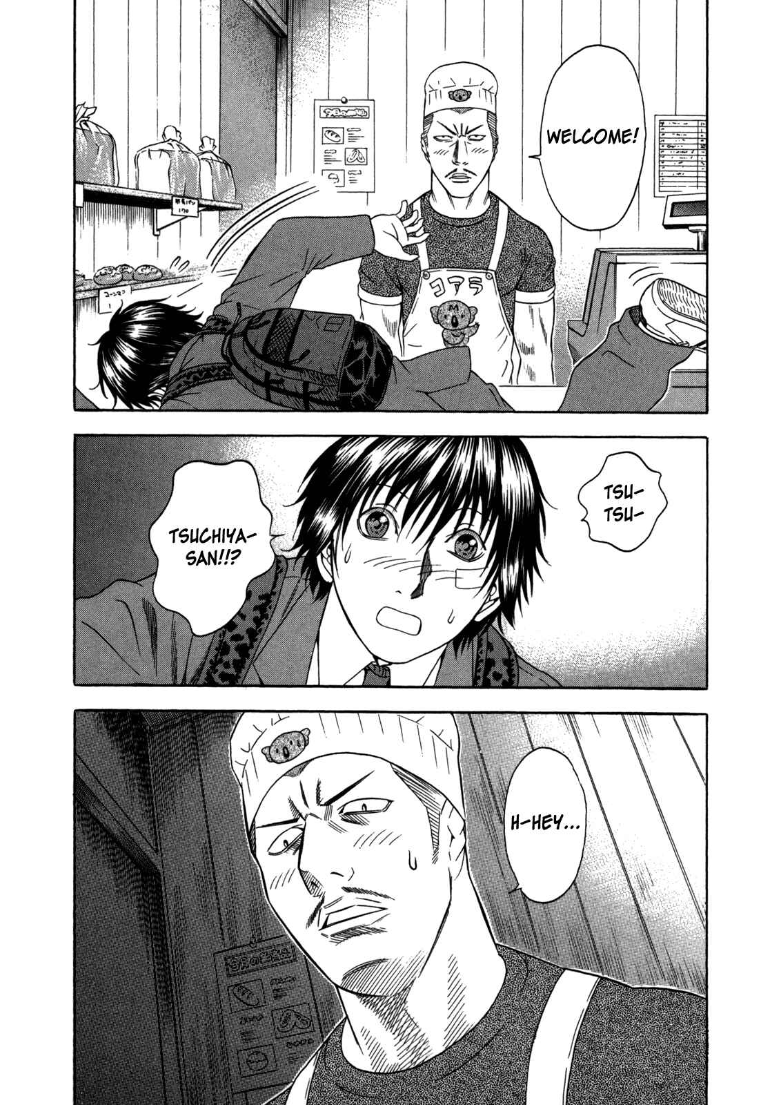 Page 20 Chapter 83 Holyland
