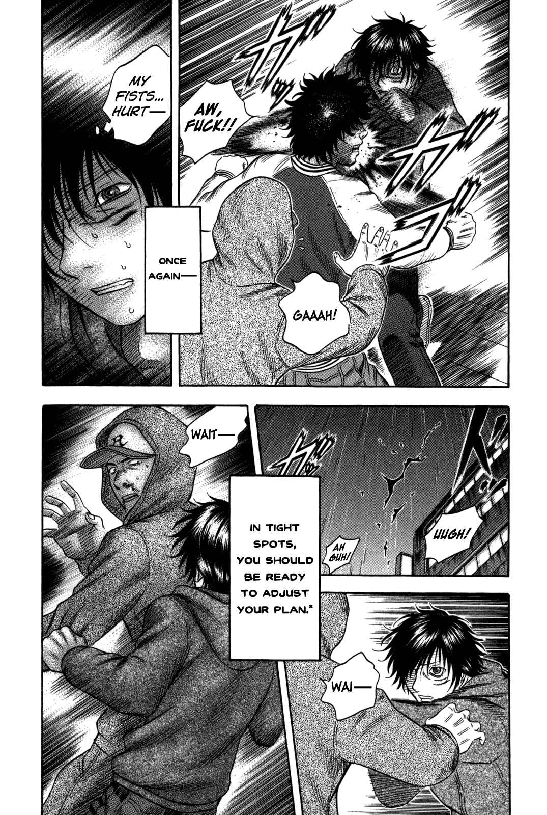 Page 4 Chapter 83 Holyland