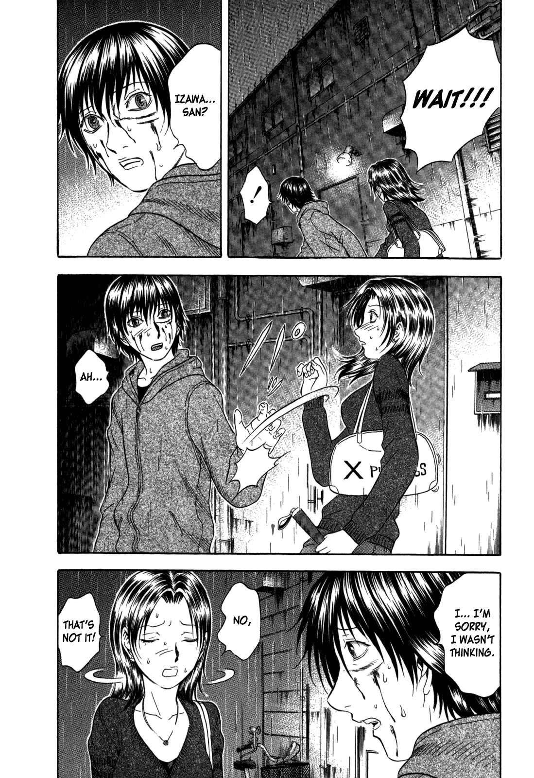 Page 8 Chapter 83 Holyland