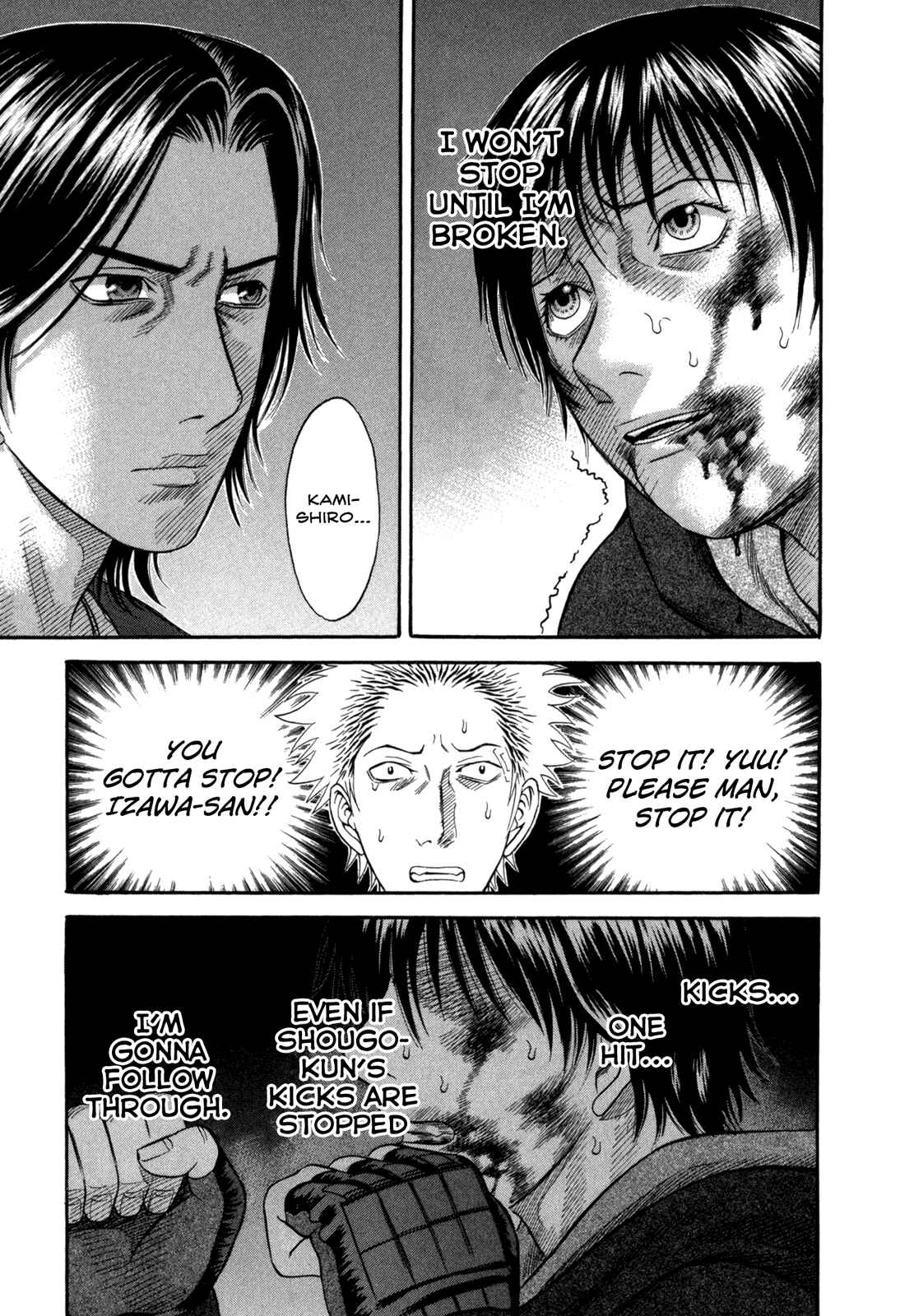 Page 15 Chapter 50 Holyland