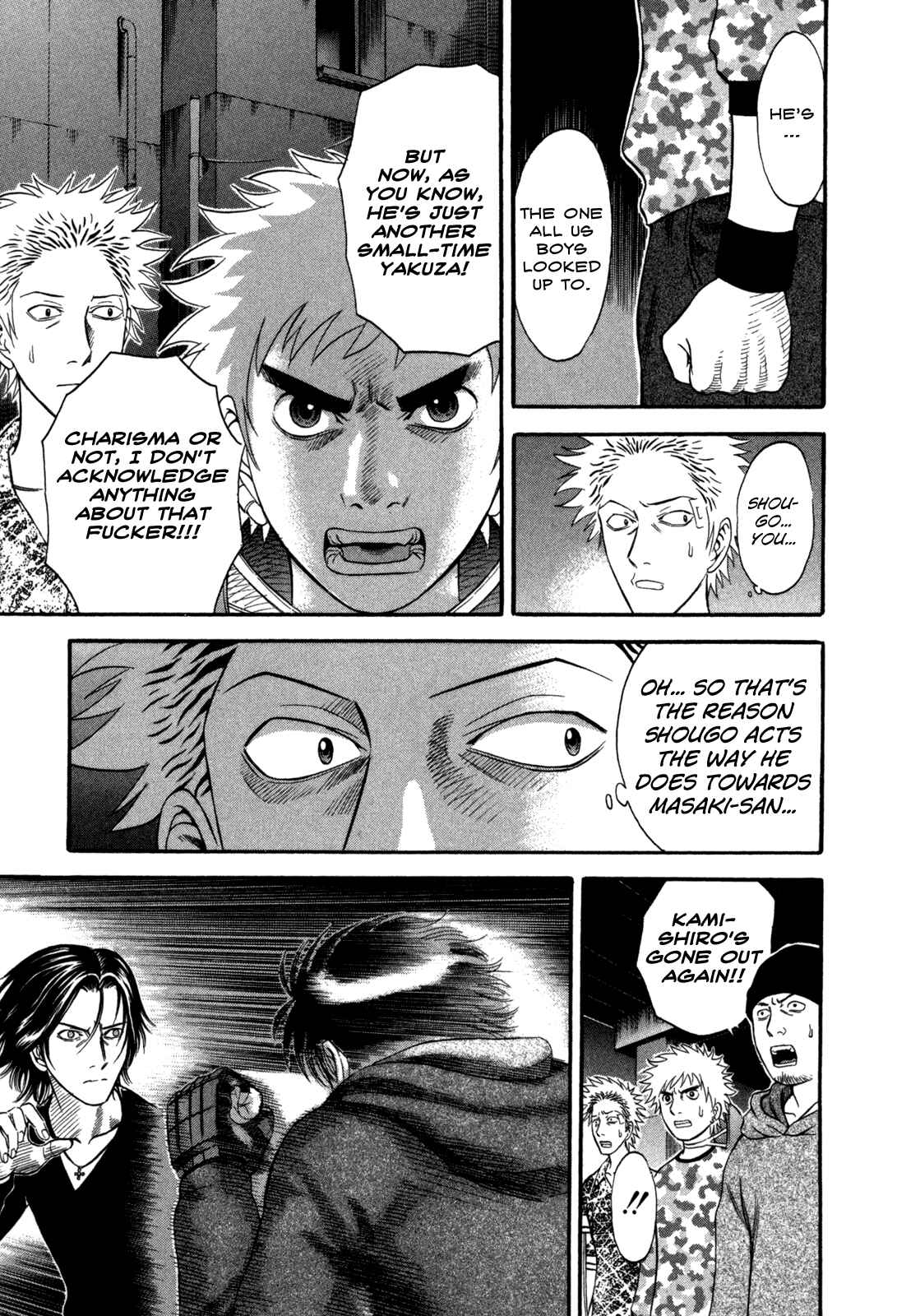 Page 3 Chapter 50 Holyland