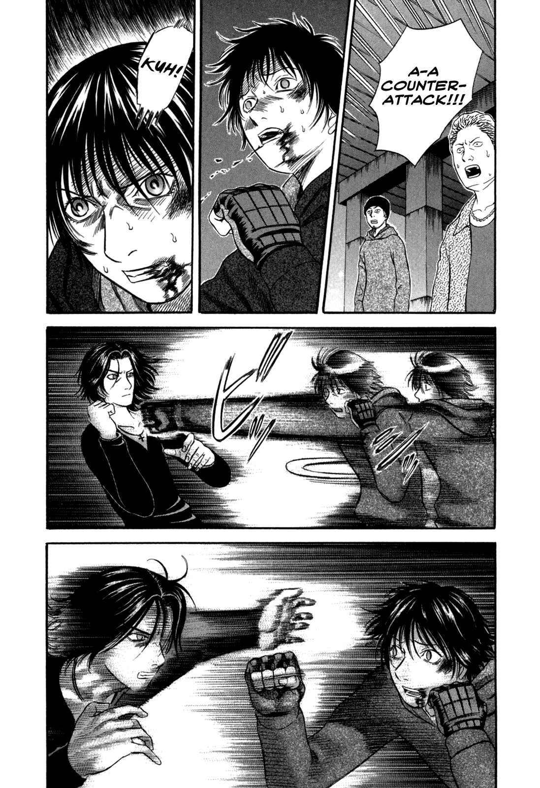 Page 5 Chapter 50 Holyland