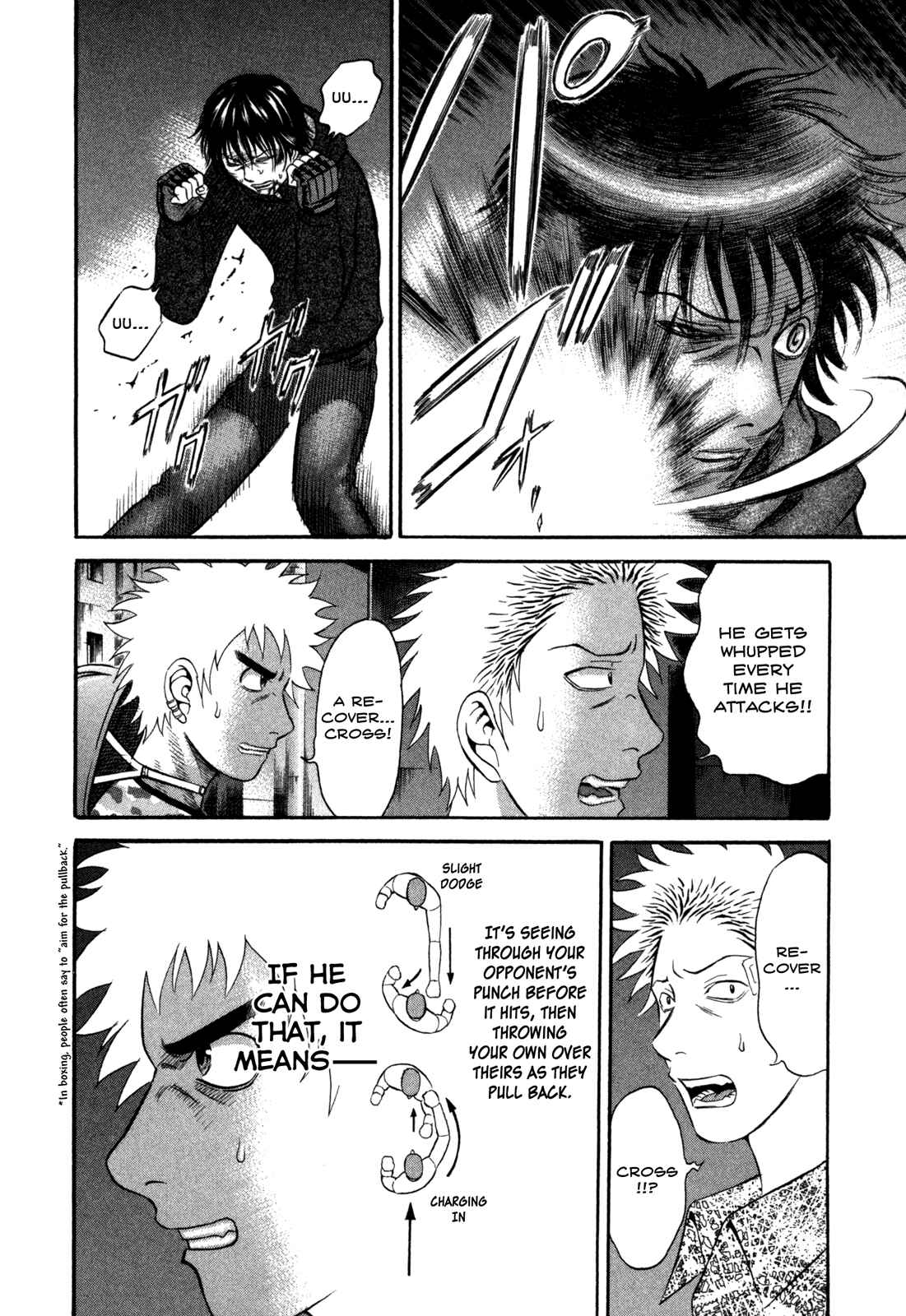 Page 6 Chapter 50 Holyland