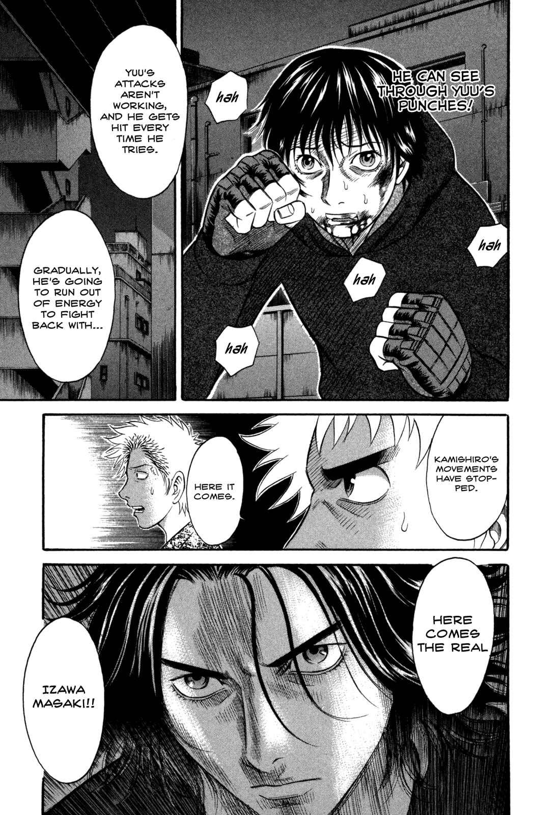 Page 7 Chapter 50 Holyland