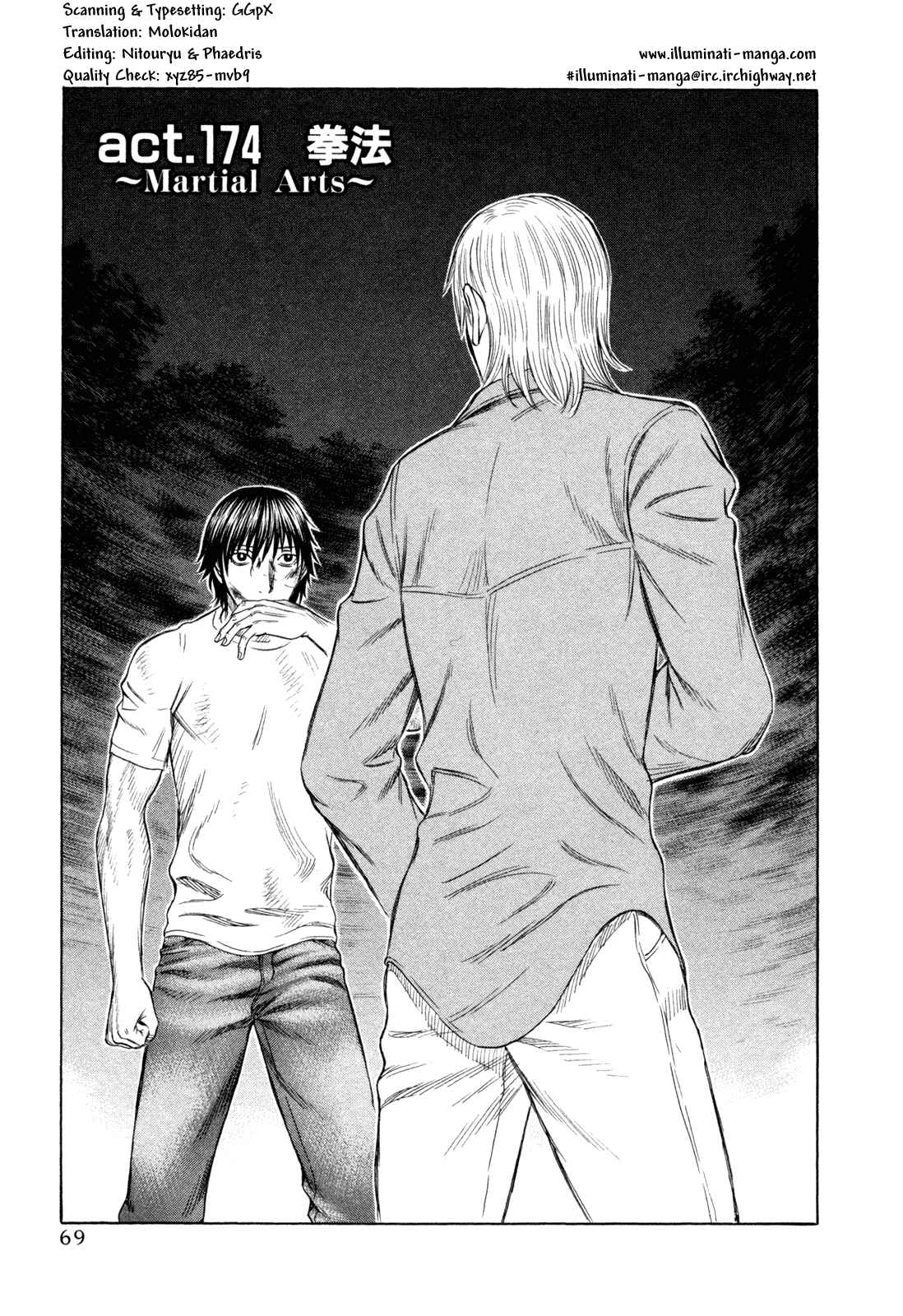 Page 1 Chapter 174 Holyland