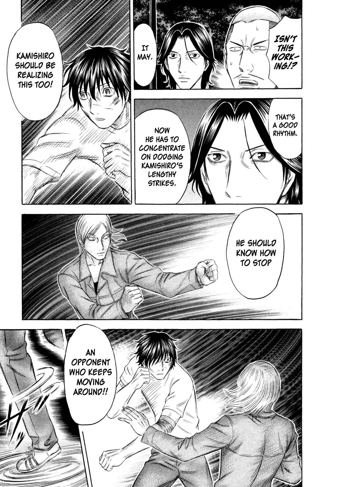 Page 11 Chapter 174 Holyland