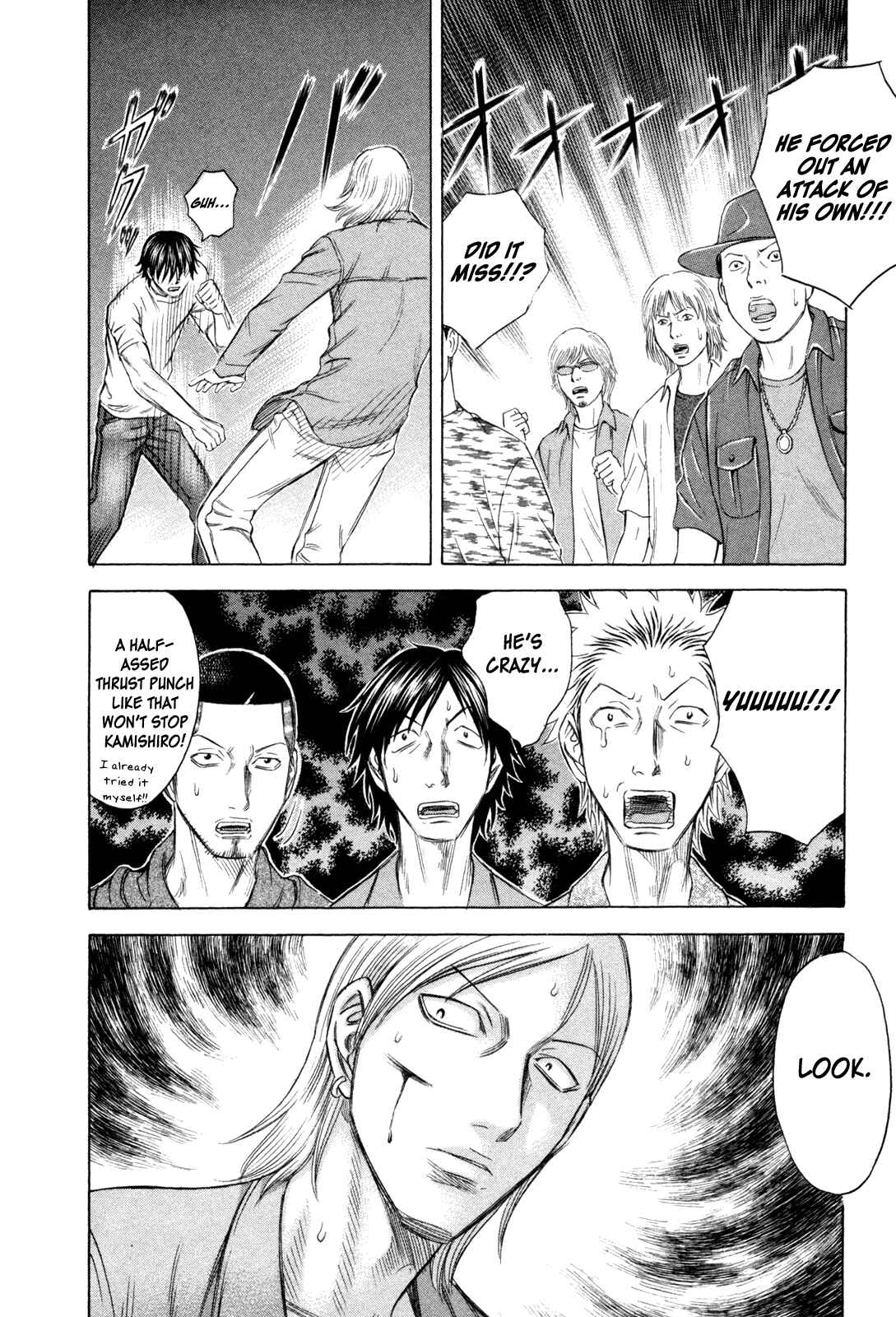 Page 14 Chapter 174 Holyland