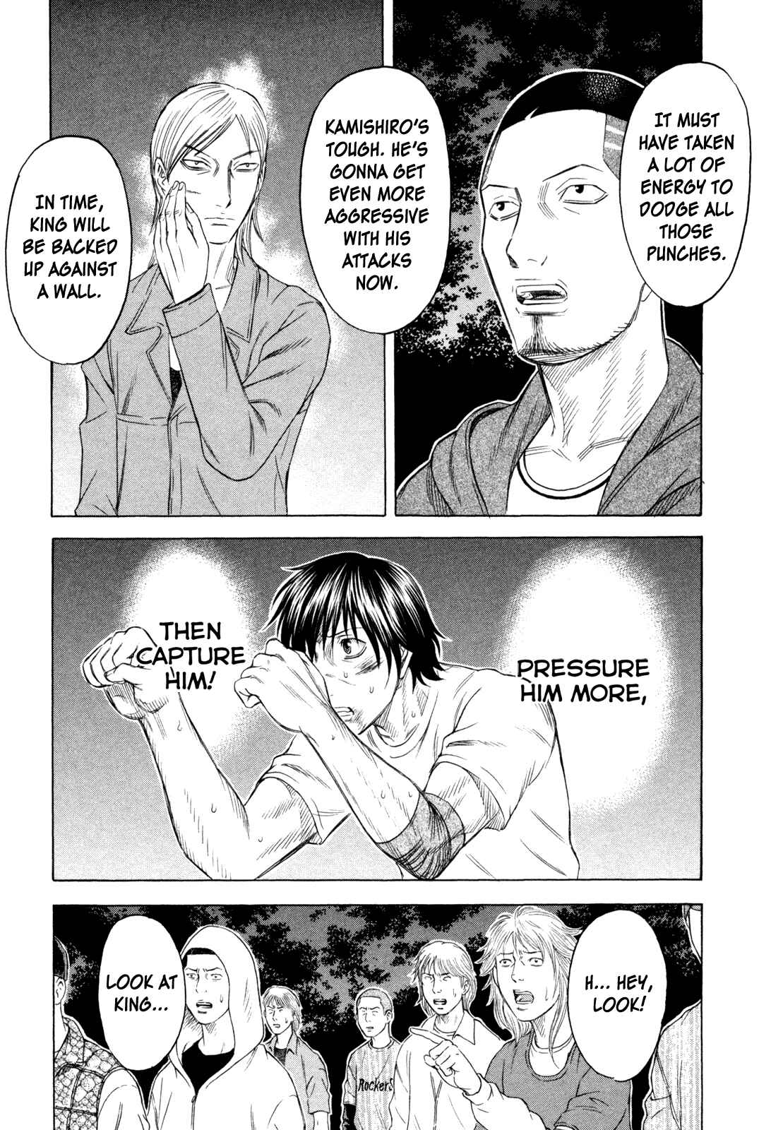 Page 15 Chapter 174 Holyland