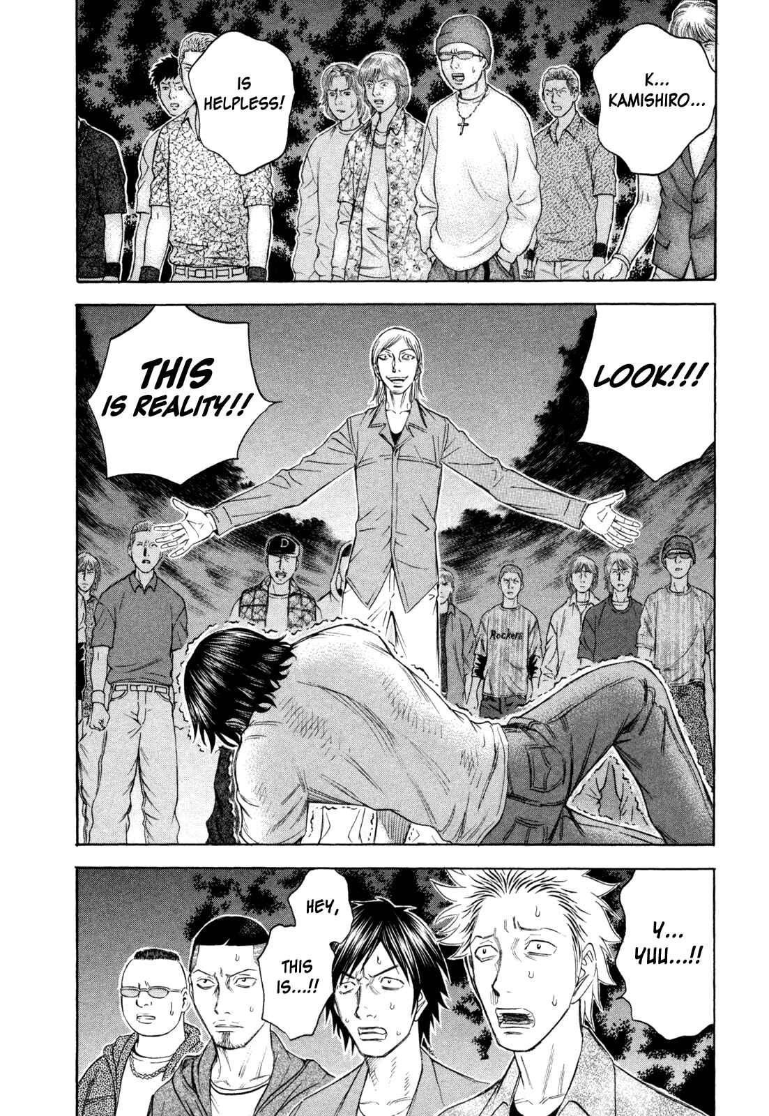 Page 2 Chapter 174 Holyland
