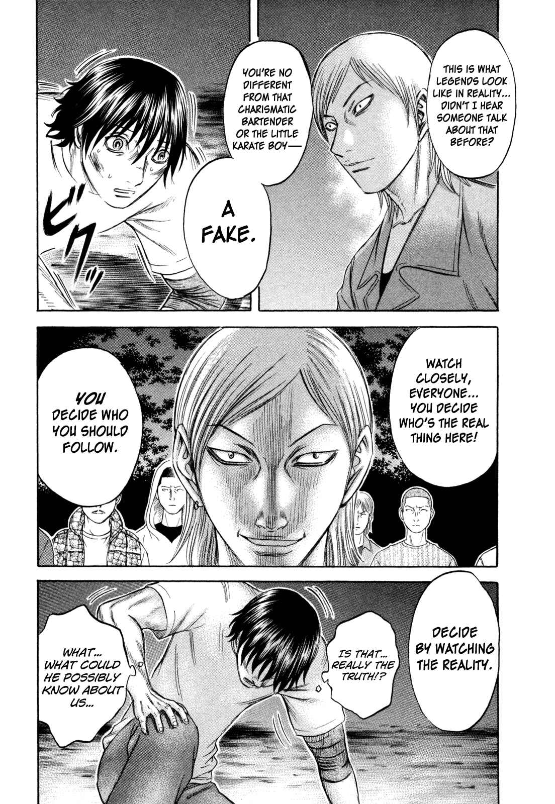Page 3 Chapter 174 Holyland