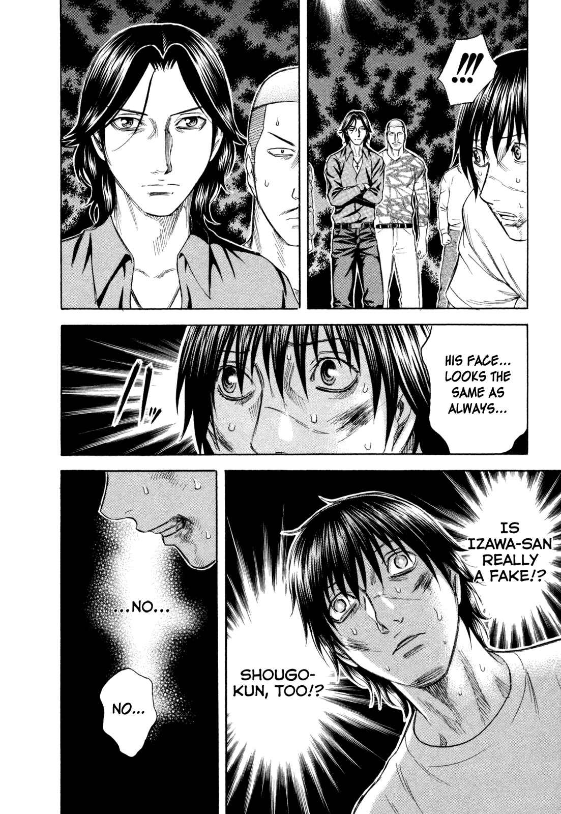 Page 4 Chapter 174 Holyland