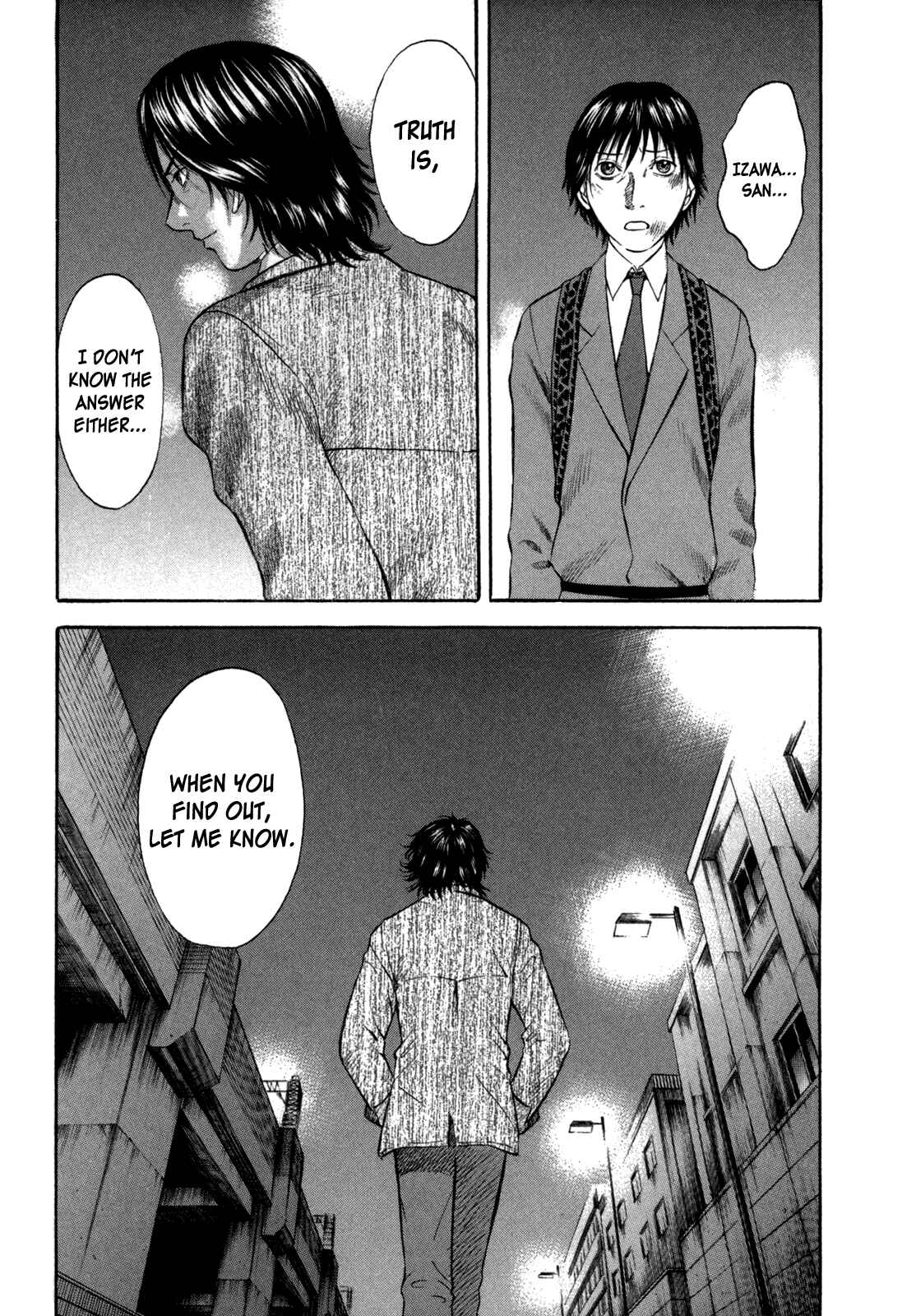 Page 17 Chapter 60 Holyland