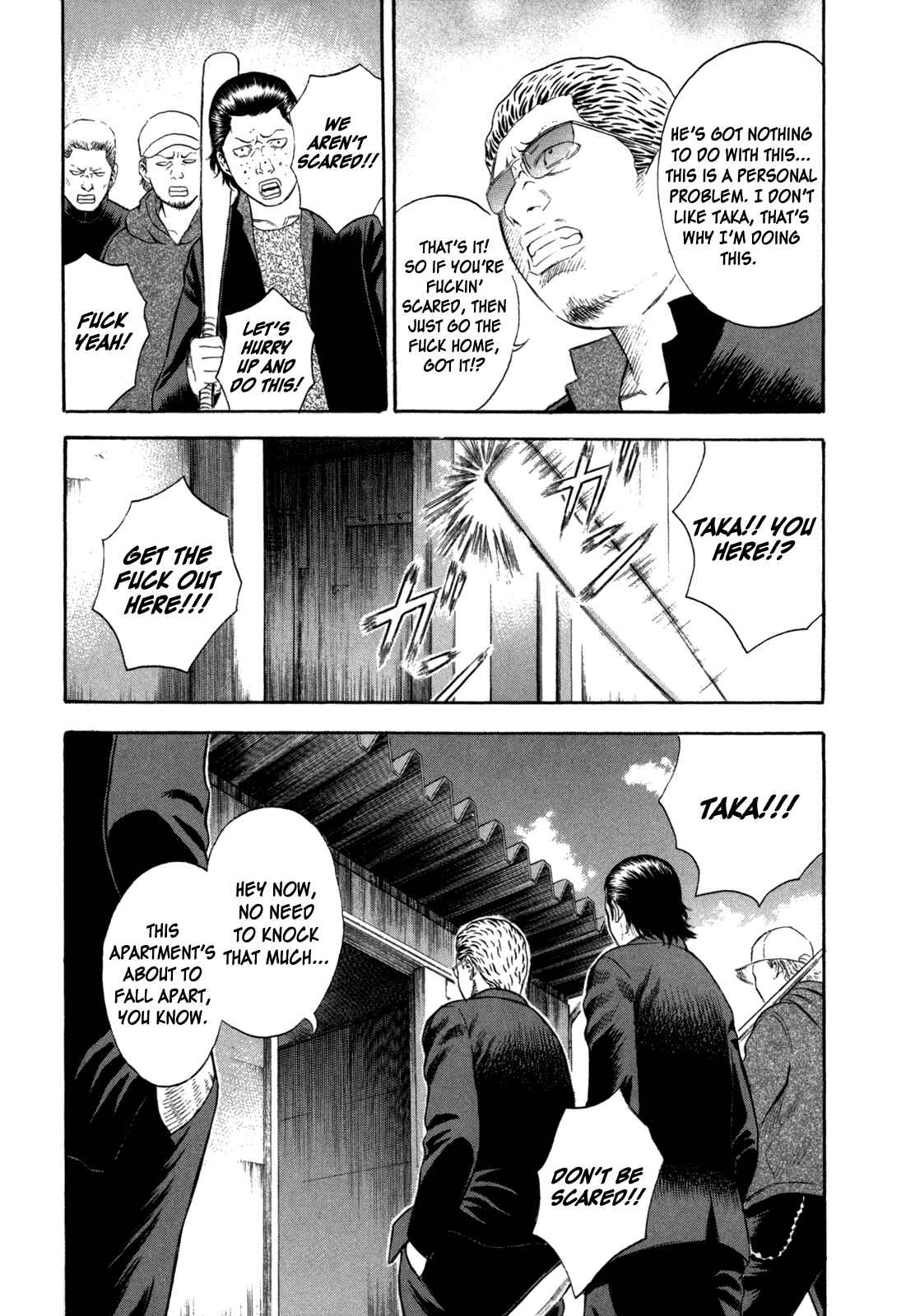 Page 19 Chapter 60 Holyland