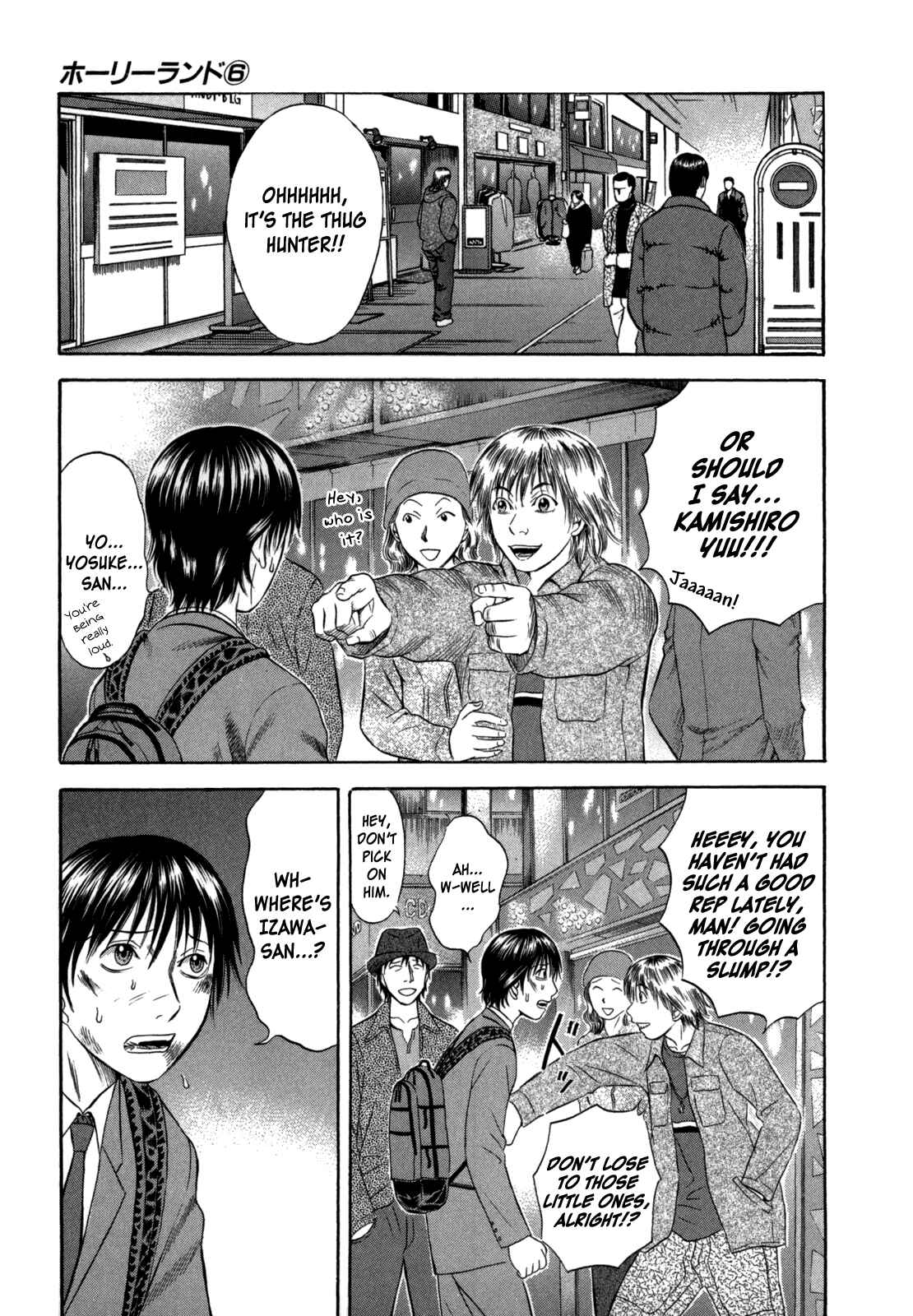 Page 5 Chapter 60 Holyland