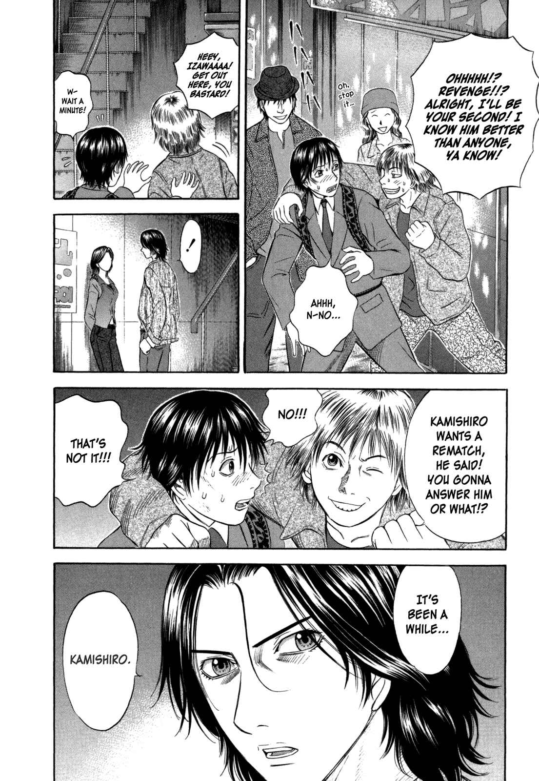 Page 6 Chapter 60 Holyland