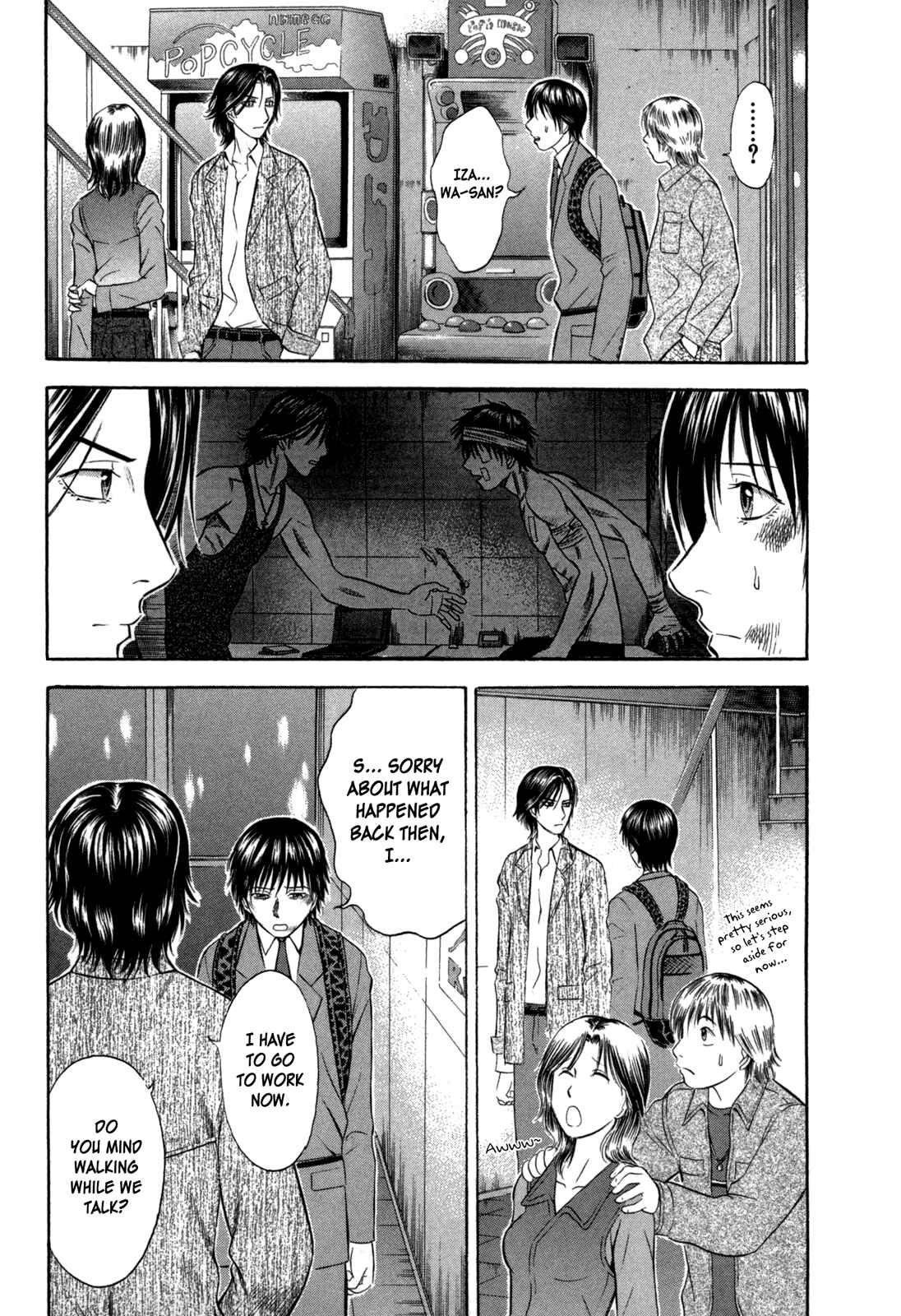 Page 7 Chapter 60 Holyland