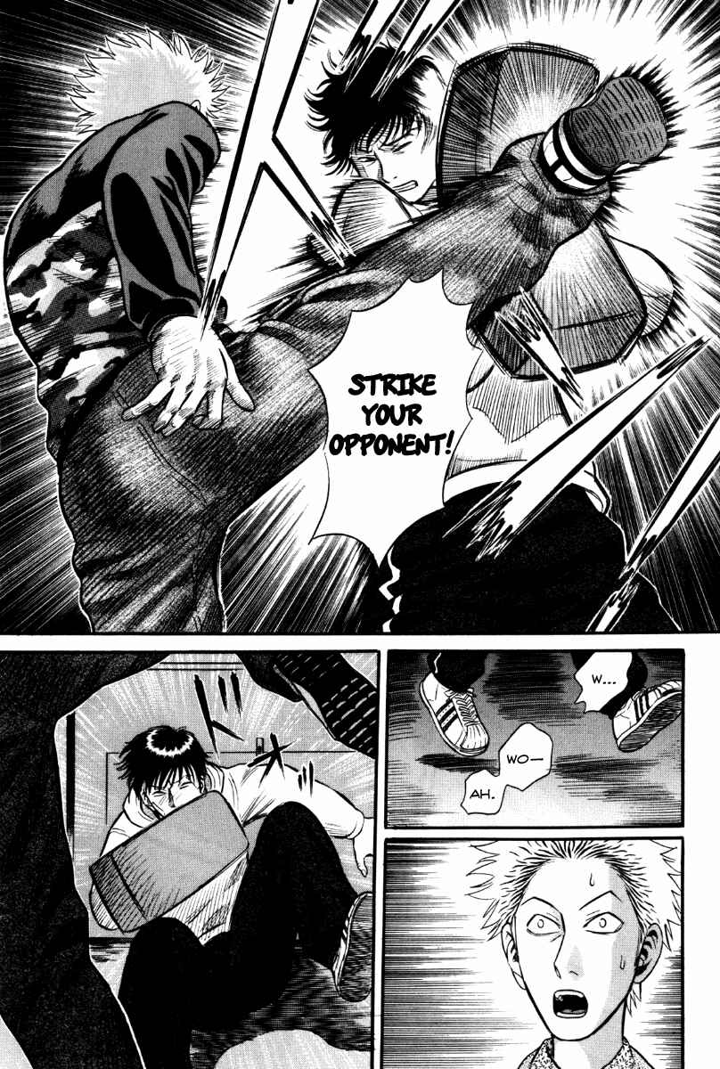 Page 14 Chapter 30 Holyland