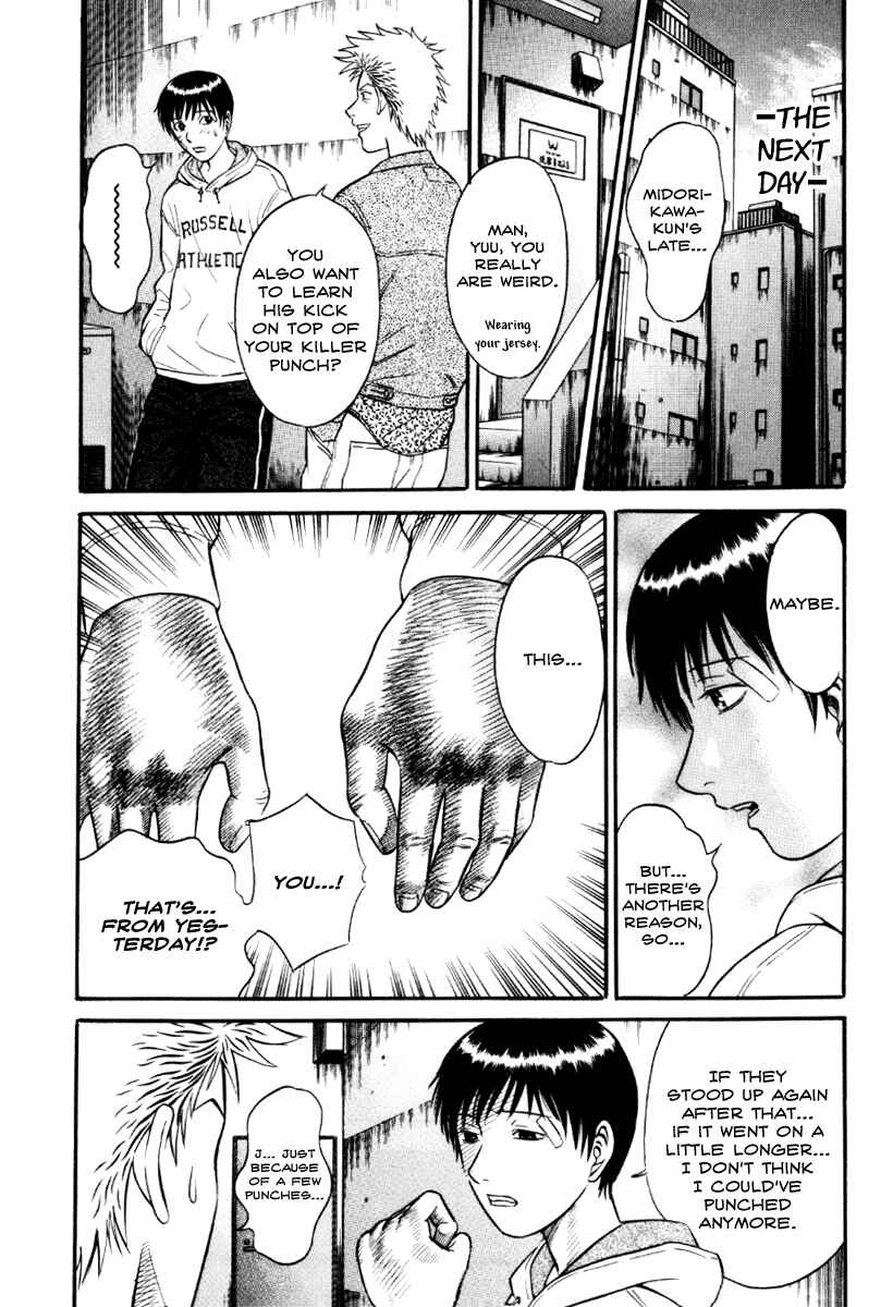Page 6 Chapter 30 Holyland