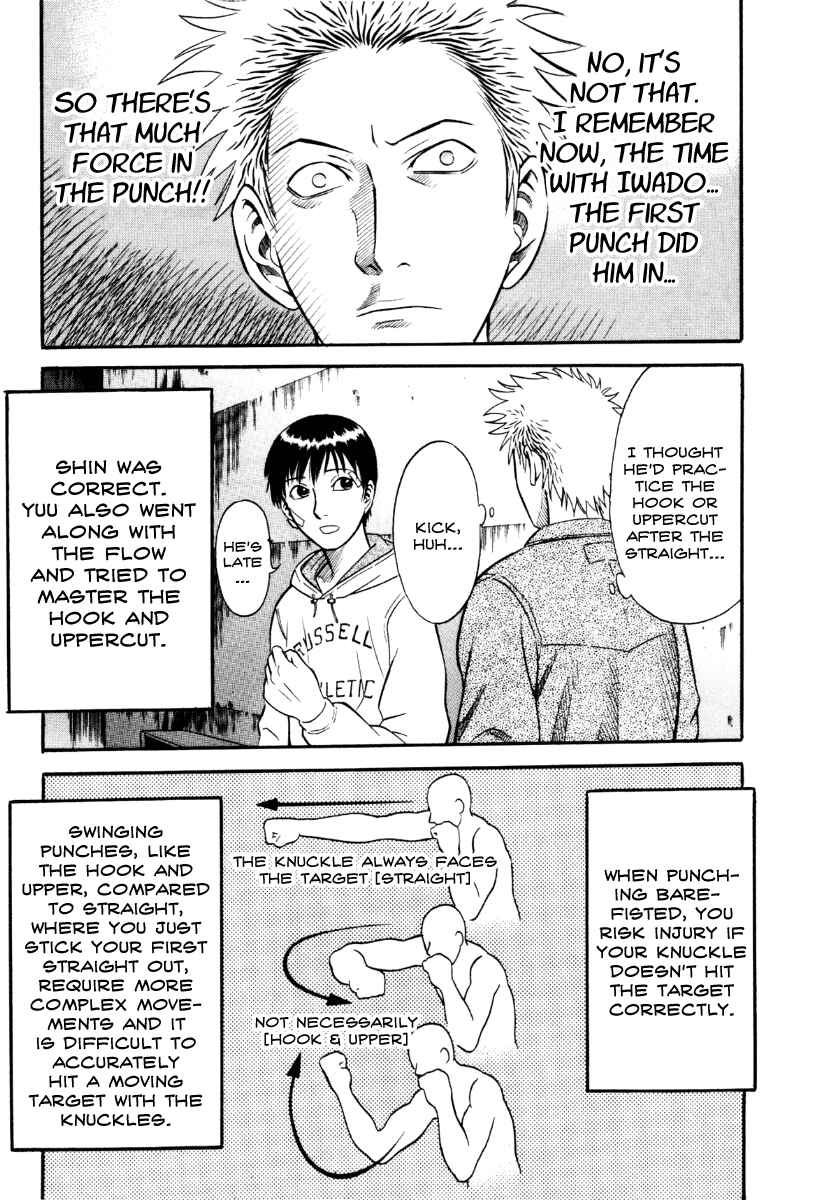 Page 7 Chapter 30 Holyland