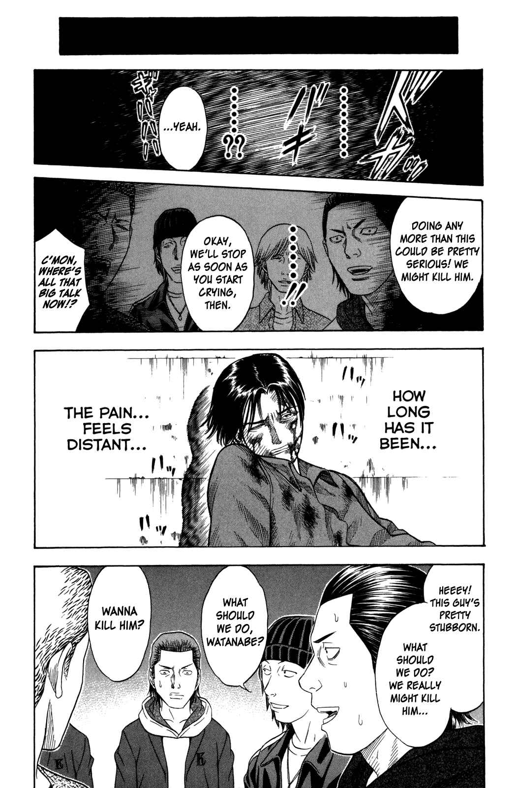 Page 18 Chapter 129 Holyland