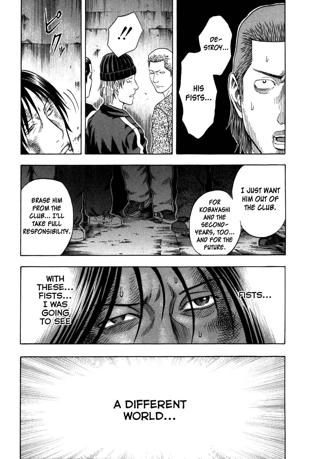 Page 19 Chapter 129 Holyland