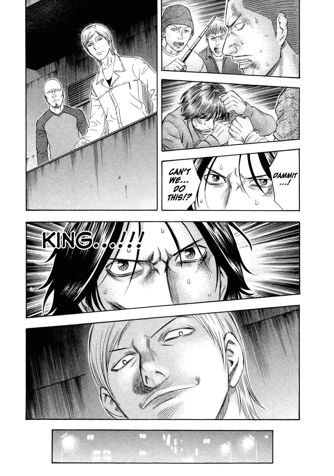 Page 3 Chapter 167 Holyland
