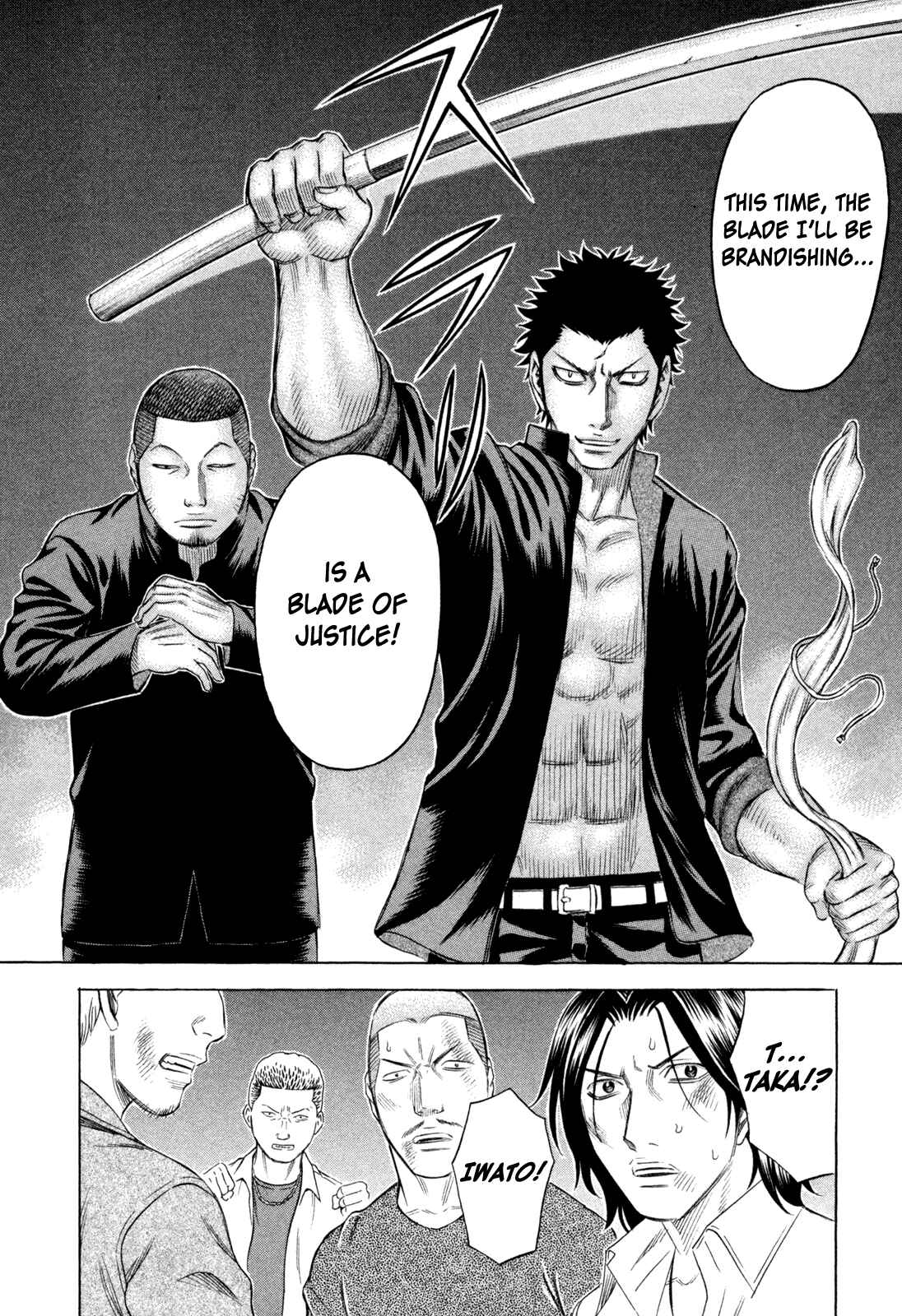 Page 8 Chapter 167 Holyland