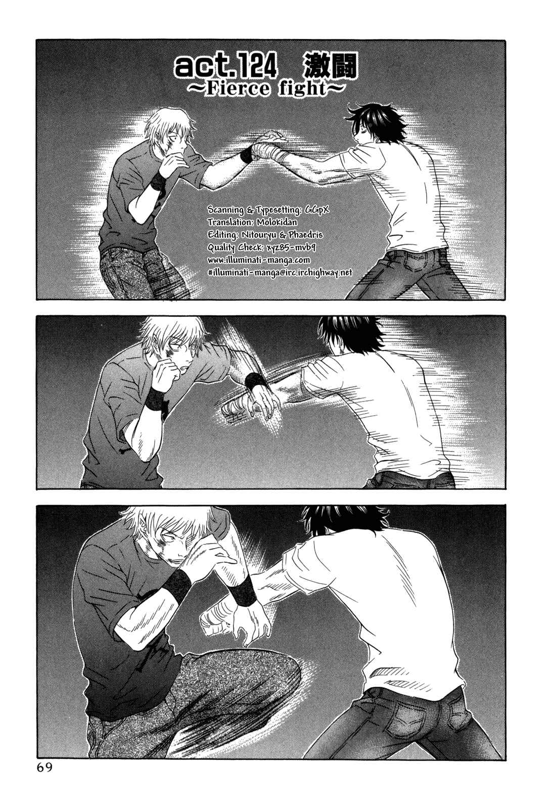 Page 1 Chapter 124 Holyland