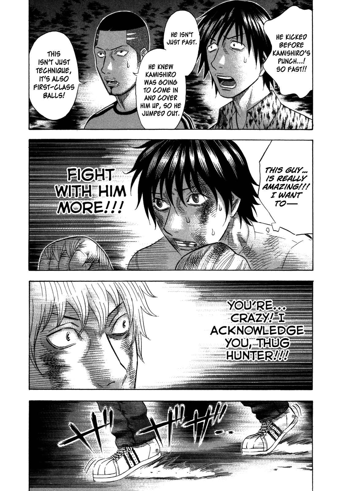 Page 12 Chapter 124 Holyland