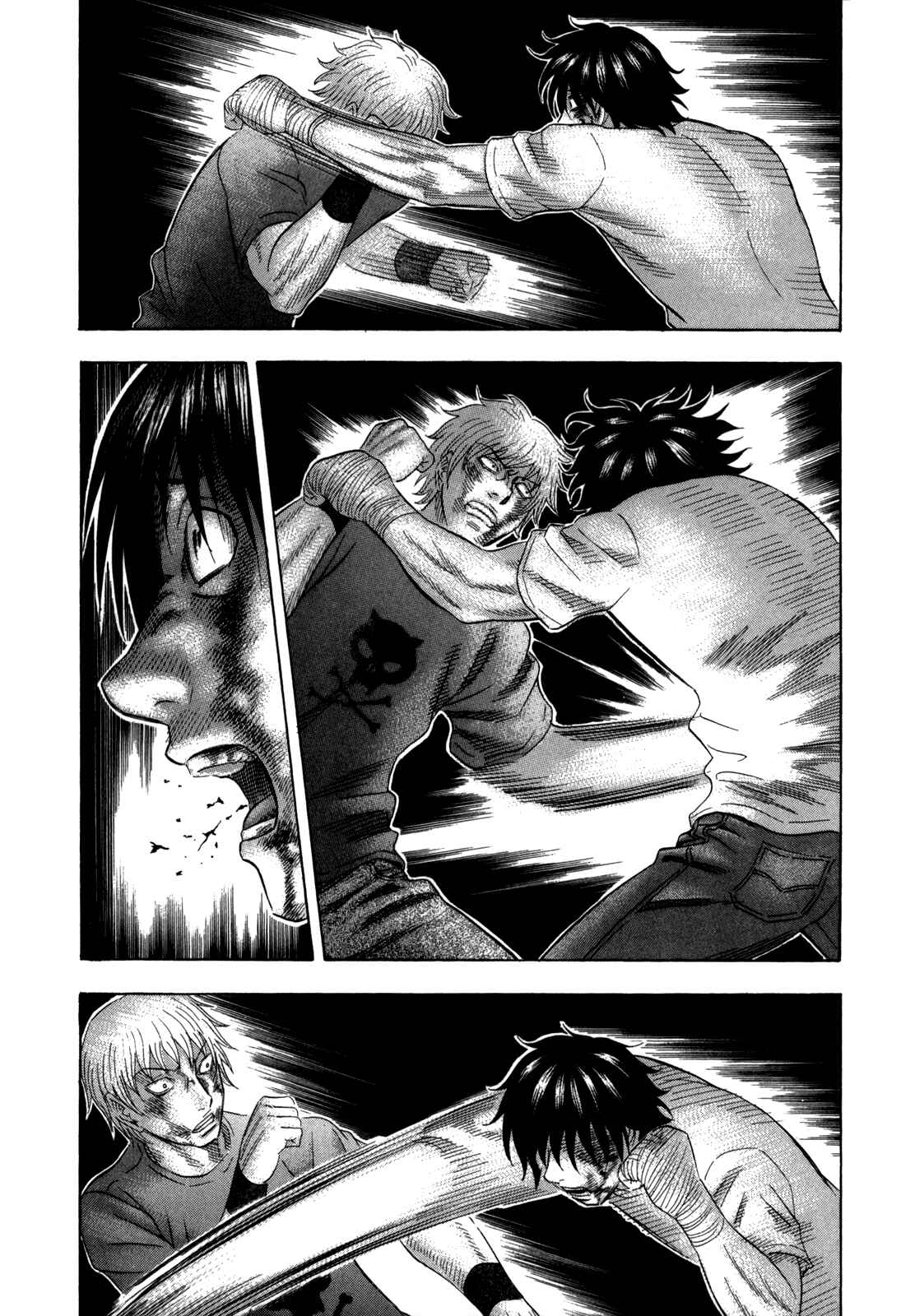 Page 16 Chapter 124 Holyland