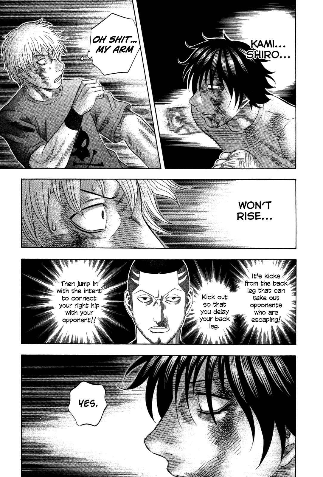 Page 19 Chapter 124 Holyland