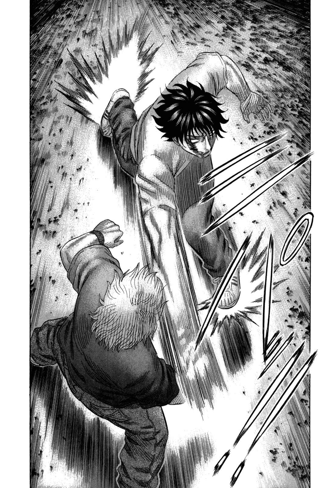 Page 20 Chapter 124 Holyland