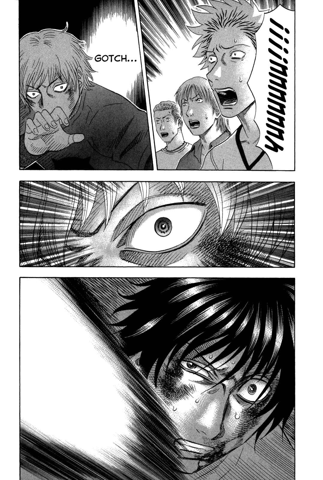 Page 3 Chapter 124 Holyland