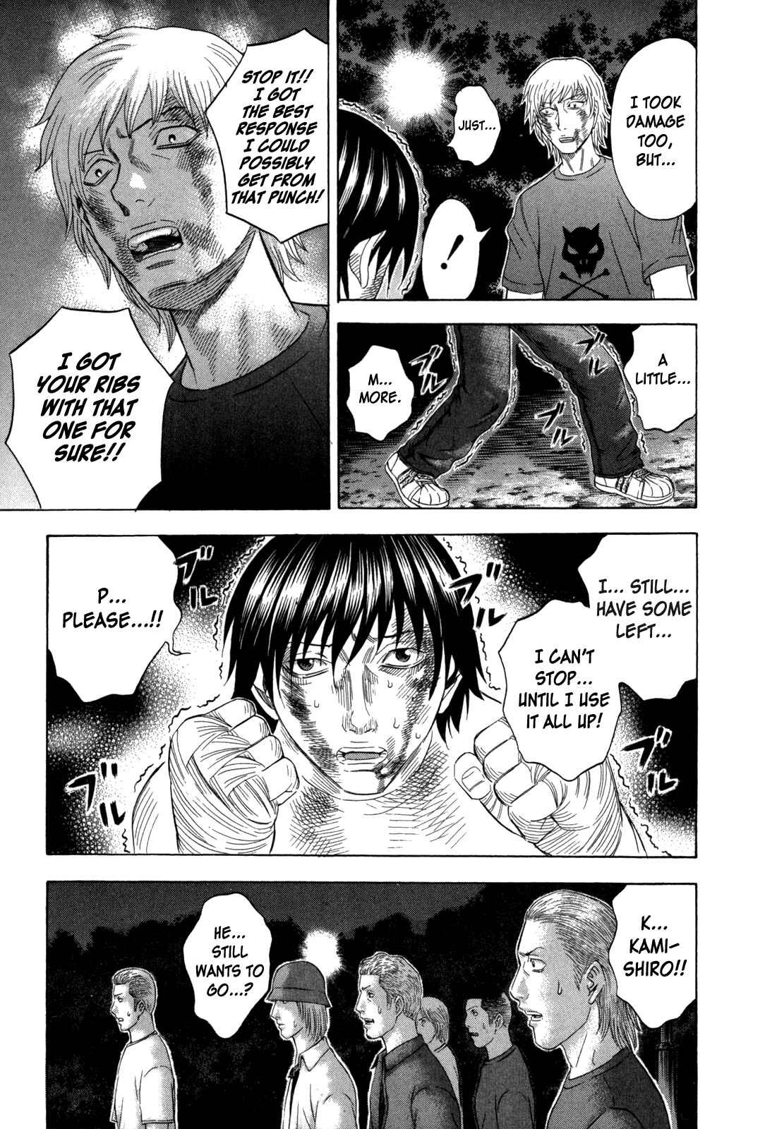 Page 7 Chapter 124 Holyland