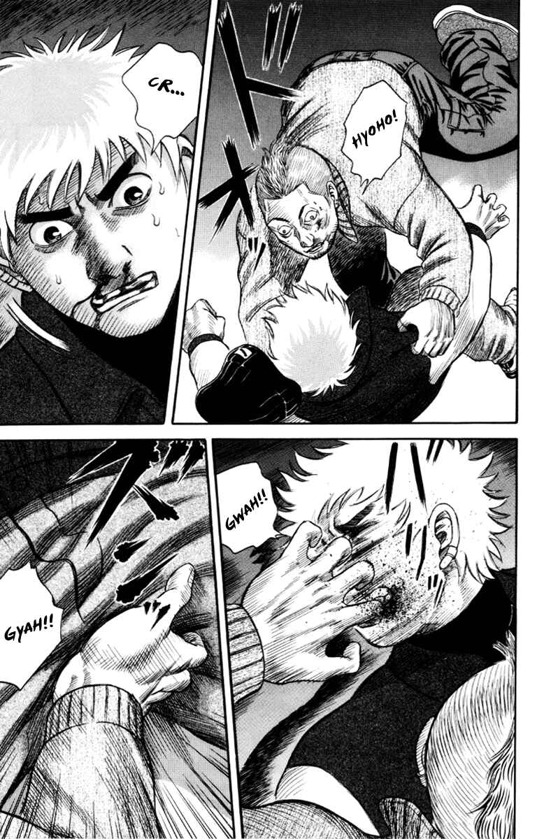 Page 13 Chapter 35 Holyland