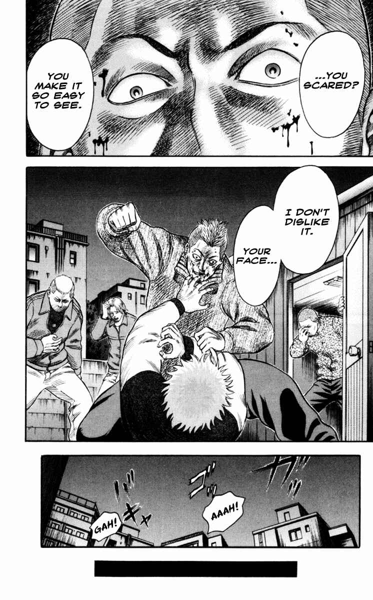 Page 15 Chapter 35 Holyland