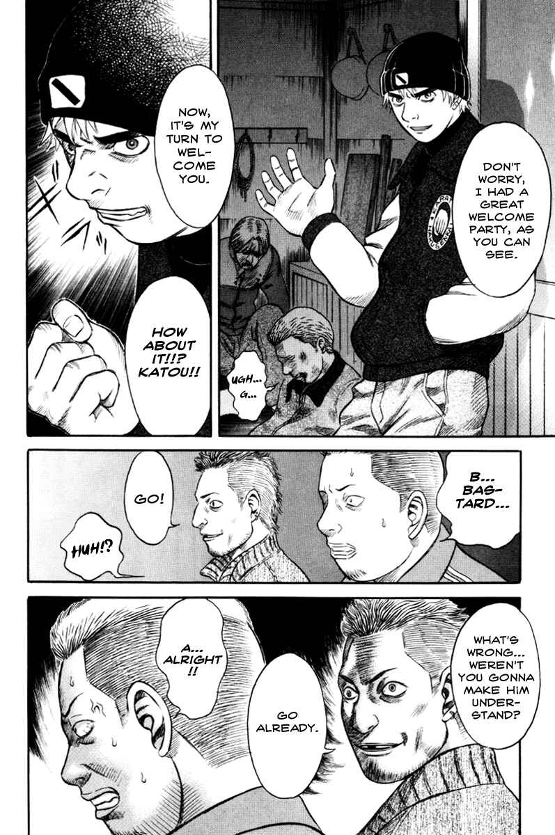 Page 4 Chapter 35 Holyland