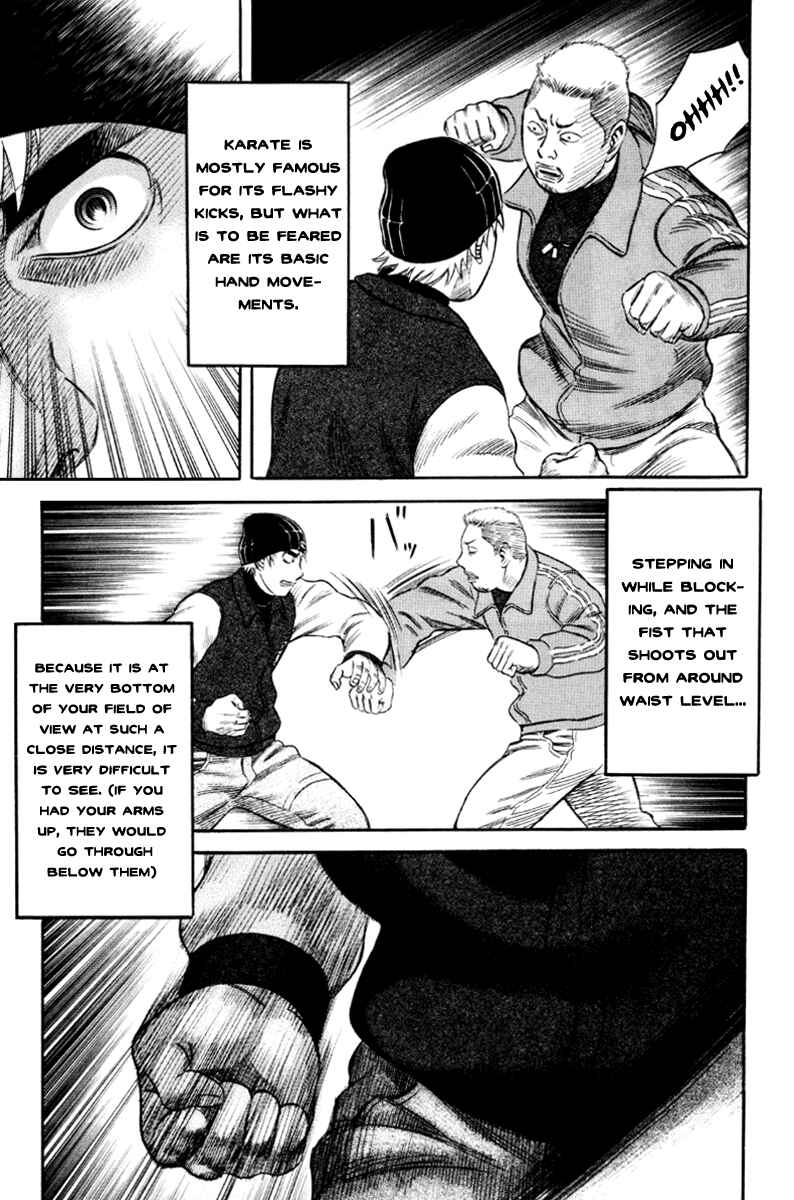 Page 5 Chapter 35 Holyland