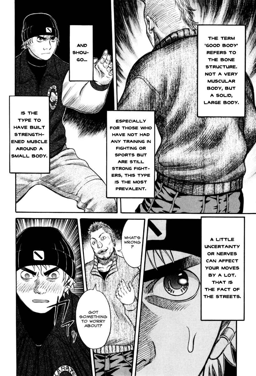 Page 8 Chapter 35 Holyland