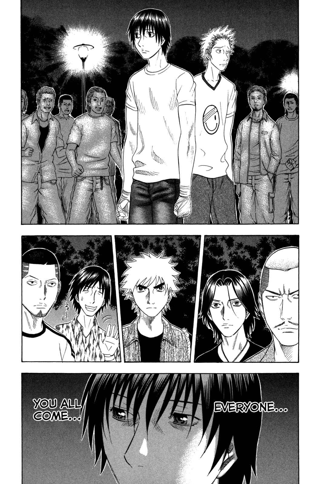 Page 13 Chapter 119 Holyland