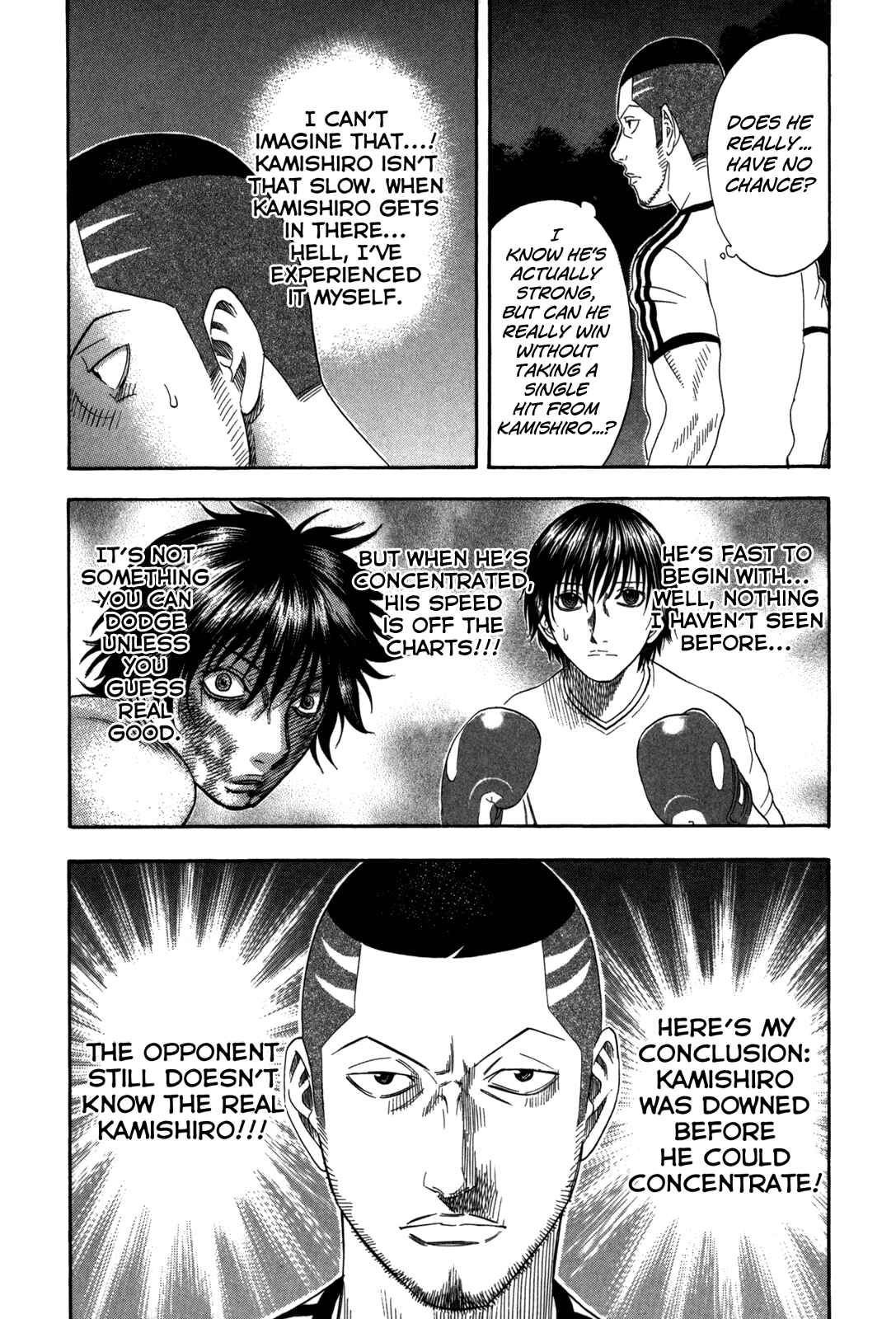 Page 6 Chapter 119 Holyland