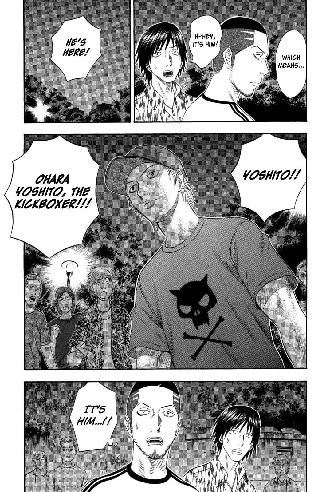 Page 7 Chapter 119 Holyland