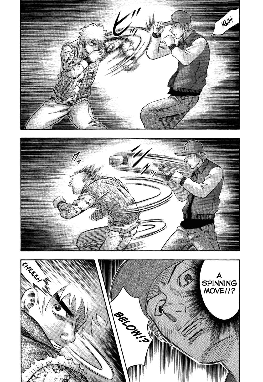 Page 11 Chapter 106 Holyland