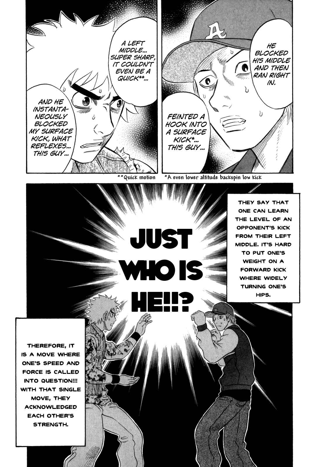 Page 13 Chapter 106 Holyland
