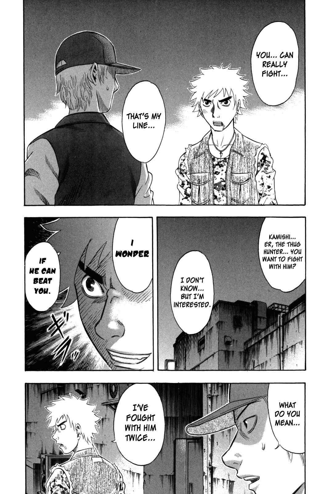 Page 15 Chapter 106 Holyland