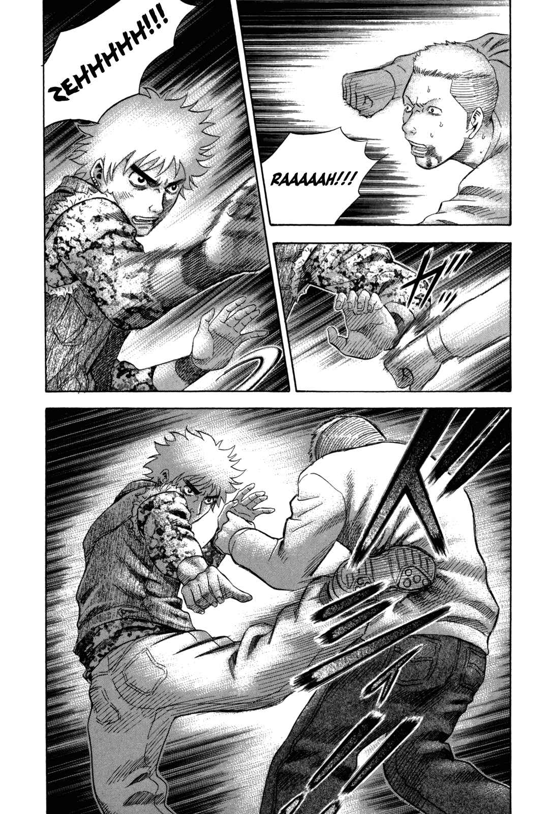 Page 3 Chapter 106 Holyland