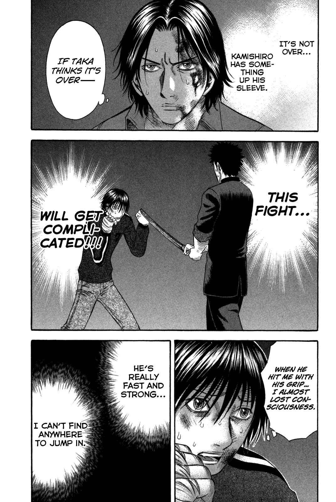 Page 14 Chapter 72 Holyland