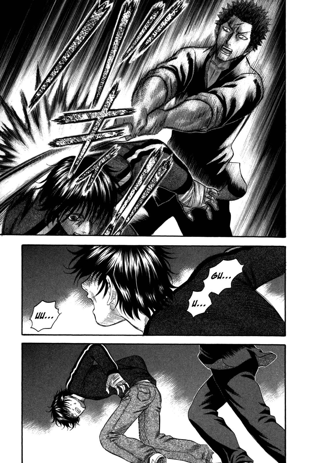 Page 19 Chapter 72 Holyland