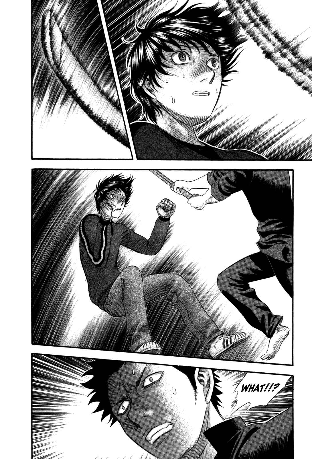 Page 2 Chapter 72 Holyland